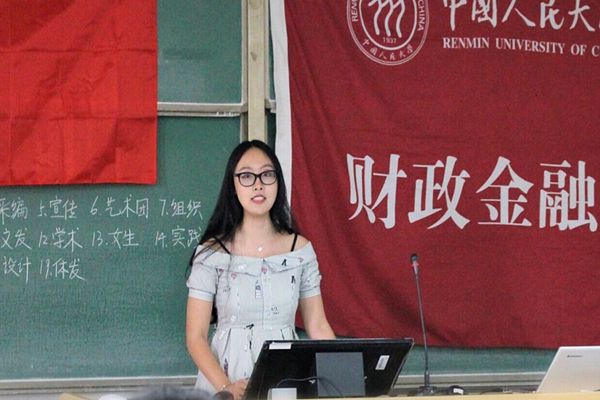 微信图片_20170521234355